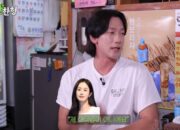 Rain Cerita Sempat Ditolak Kim Tae Hee saat PDKT